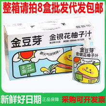 ��ѿ���y������֭���Ӳ���y��ֲ֭����σ�ͯ���˹��߹�֭�Ʒ