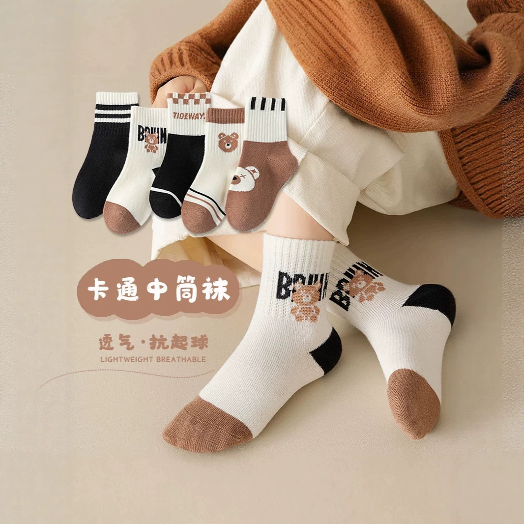 [New Arrival Hot Item] Children's Socks Boys Mid-Calf Socks Cartoon Baby Socks Spring Autumn Winter Student Sports Socks