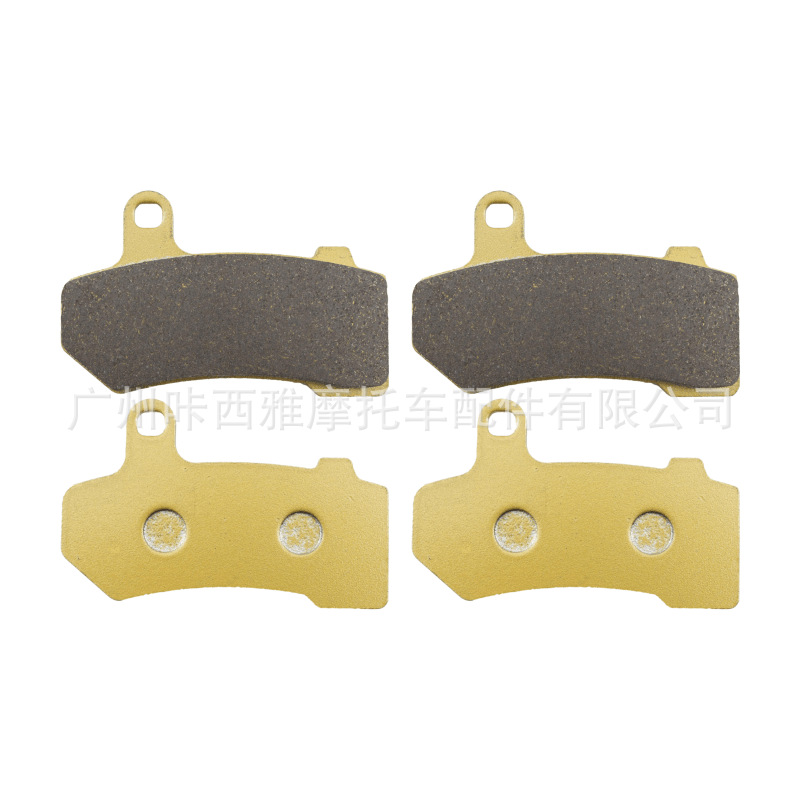 Suitable for Harley Street/Super Glide Night Rod V-Rod Motorcycle Front and Rear Brake Pads