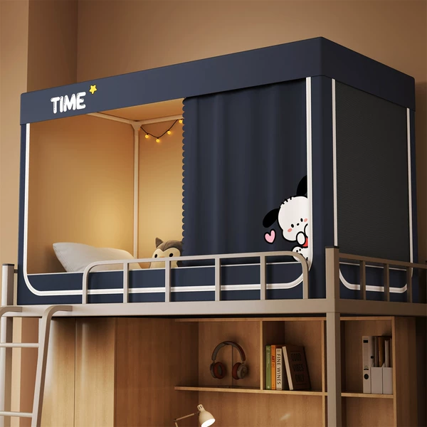 Love Ingot [No Blackout Curtain] Comes with Fan Rod