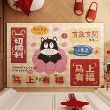 Rһ҃ĥzȦͨ؉|mK|T|