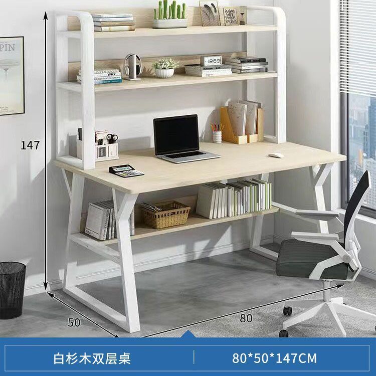 [더블 레이어 모델] 80CM 백송