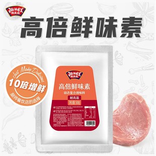 �O���̸߱��rζ��500g�����������^���r�Ϸ۳�ζ��������ci��g
