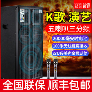�ɴ�SG11���I���ʏV����K�迨��OK��푑����Ƅ��ݳ�KTV��̨����