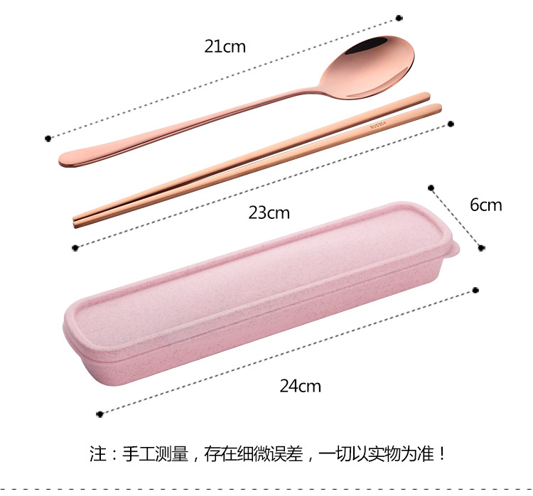 韩式小麦盒_06.jpg