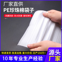 �����޴�������������ĭ����ĤEPE�����޴��Ӻ����޴��F؛�ٰl