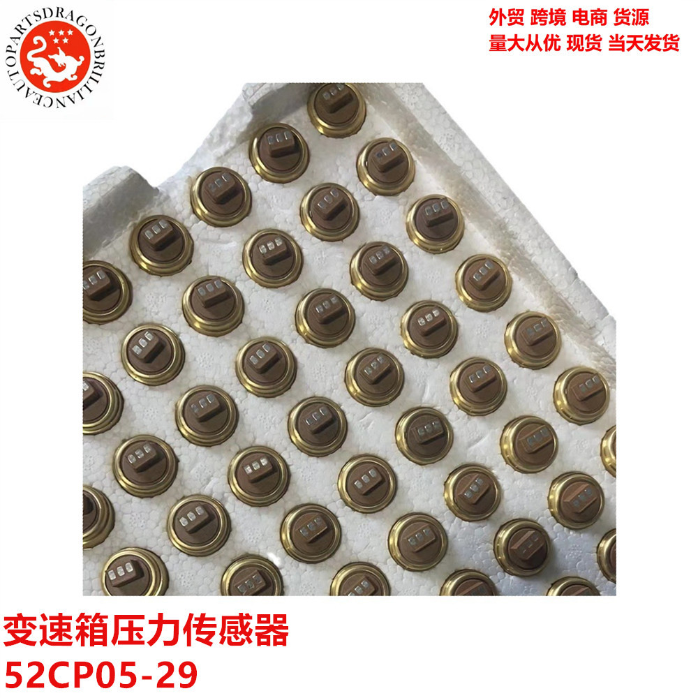 Sensor de presión de transmisión de automóviles 52CP05 - 29 52CP05 - 08 52CP05 - 30 52CP05 - 05