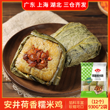 ���� ����Ŵ���u6ֻ�b�Vʽ���~�u�ك��I�B��Ͱ��ƷF�ӟἴʳ