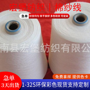 ���������޼�10֧ ��ِ������]��늼� ��ِ���޼�32֧��ɫ���]��