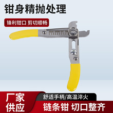 늾�늹���Ƥ�ྀ�Q朗l�Q�ྀ�Q朗l�QÓƤ�_���]���Q朗l�Q���l