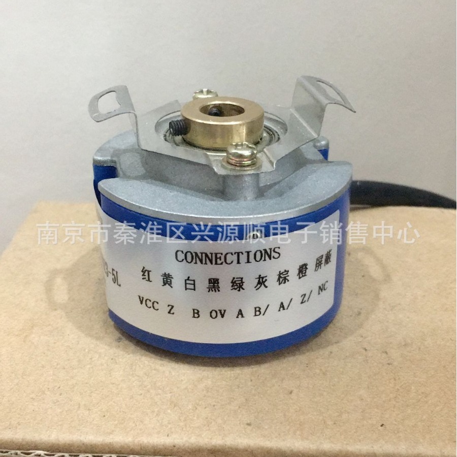 IHU4808-001G-2048BZ1-4P5L IHU4808-001G-2500BZ1-3P5L  编码器