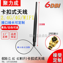 6DB 2.4G/4G������ȫ��WIFI�쾀�o��·�ɾW��ģ�K����ʽ�z���쾀