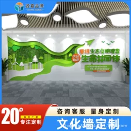 其他材料印刷;亚克力加工;广告板