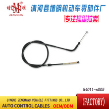 54011-s005���T���x�Ͼ��x܇���C�w���]�侀���侀���Q