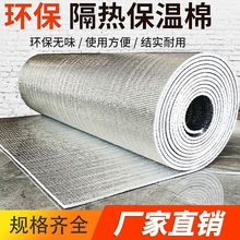 �p���X�����������޴��|�����i�ش�����͟��ˤ��������|���N