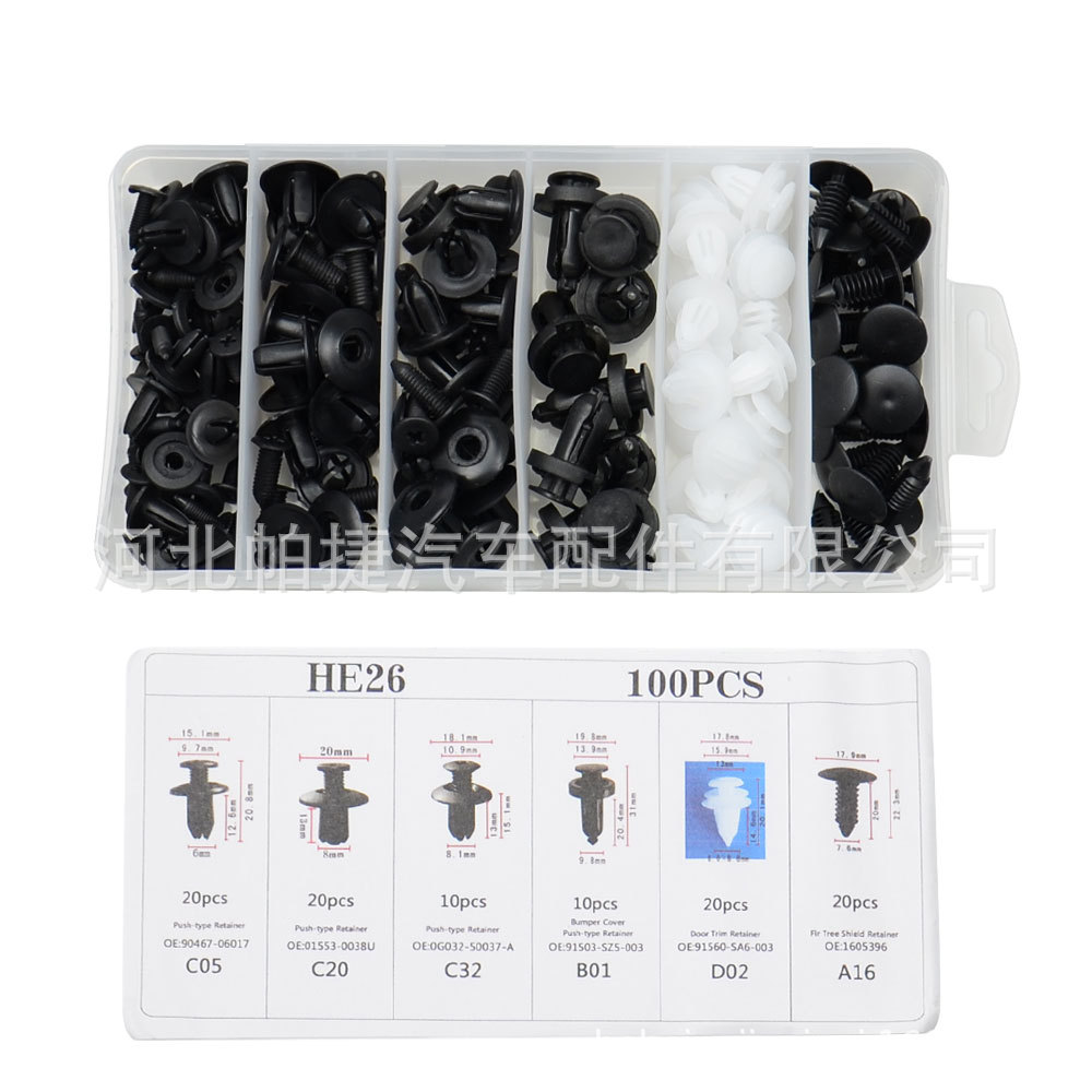 H95cf80e1bae84b01b292c090573c9