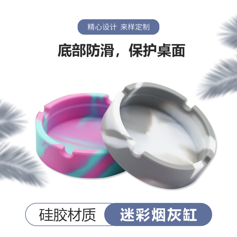 O1CN01IAPeFJ23OijKEn8rs_!!2200