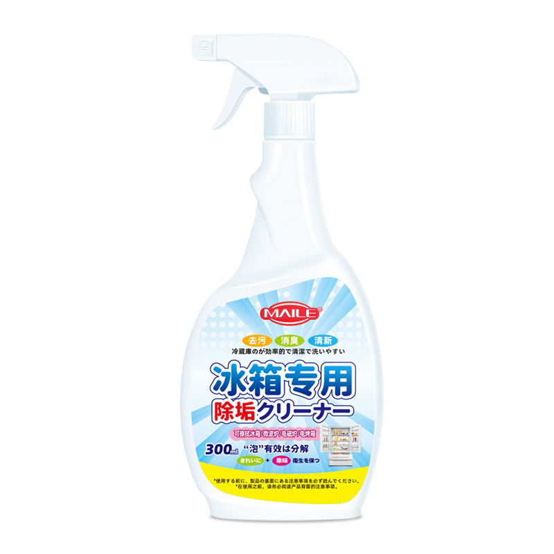 냉장고 청소 탈취제 300ml3 병