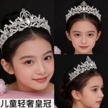 ��ͯ�Ͻ�ʹ��^����p��ˮ���������ڱ��W���Ռ��������^�����