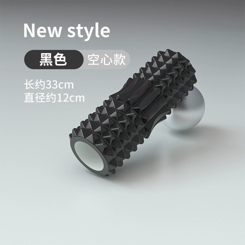 Foam Roller Crescent solid dual-section, textured massage column, 45 cm (also 30/33 cm)