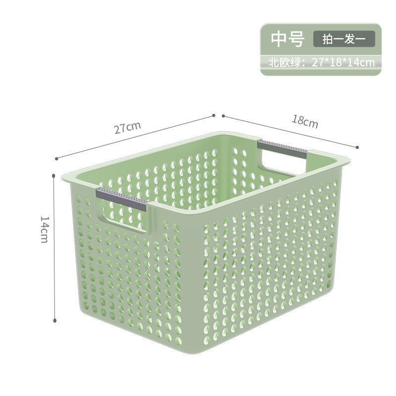 杂物收纳衣柜收纳盒家用零食玩具置物塑料箱储物宿舍桌面书本|undefined