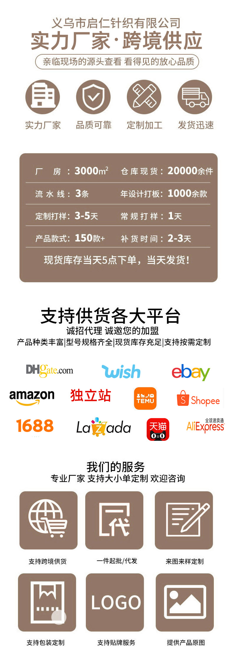 图片_02
