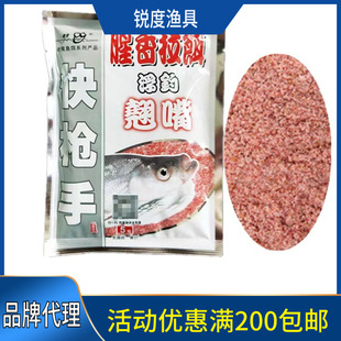 �옌�ָ���N�� ���D ��ζ�N�~�D�~ʳ�T�~�� 130g 150��һ��