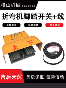 �ۏ��C�_̤�_�P�p̤ YDT1-14�_̤�_�P �p�_ 220V���� �ۏ��C���