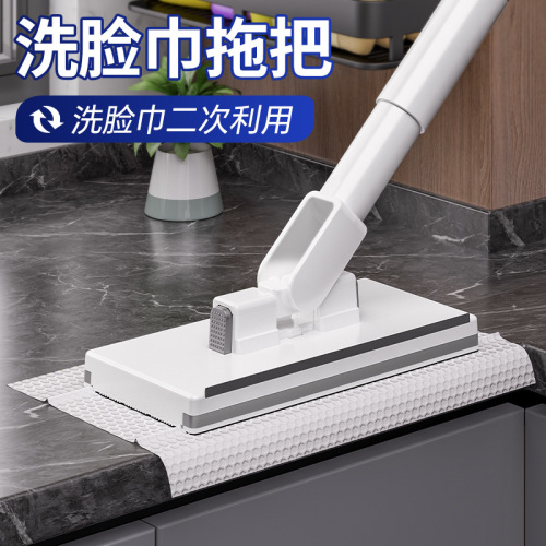 New face towel mop mini lazy person small mop with cloth for double use, home use one-time cleaning without washing