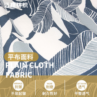 �S�ҹ���ȫ��ӡ��ƽ�����ϠC�°岼��ɳ�l���������|�������l