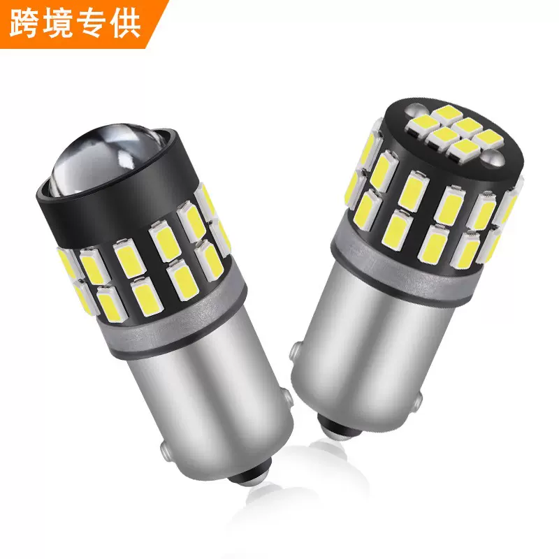 外贸汽车led仪表灯ba9s示宽灯3014车内阅读灯泡30w改装车灯配件