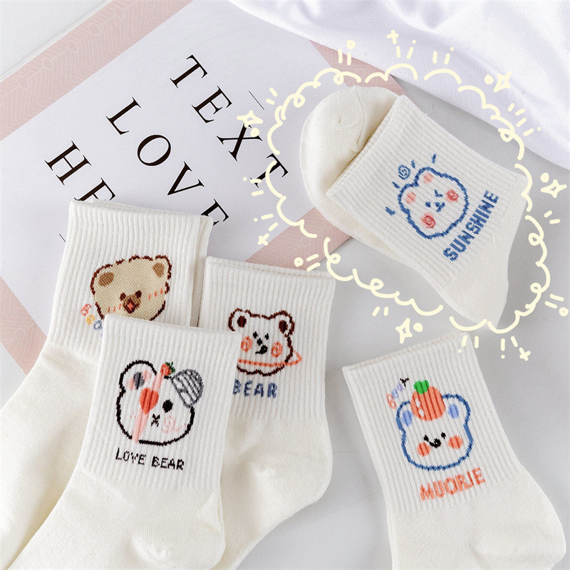 2021-12-02 202121.jpg