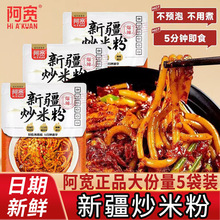 �½����׷۱����ط��خa�������b������ʳ�_�ݸɰ������l