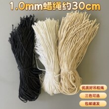 1mmϞ�K�s30cm�����K�˺����K���õ��K�ֹ���Y�ֽ��o�^