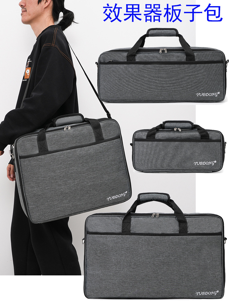 Funda de Almacenamiento para Pedalera de Guitarra de Tela Oxford Impermeable y Ultraligera