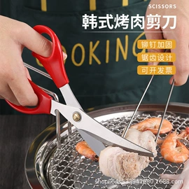 盘;碗;碟