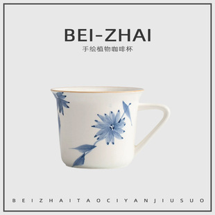 �ձ�ɽ��zakkao���L���ȱ��մɸ��ֵˮ�����²ʺȲ豭��С����