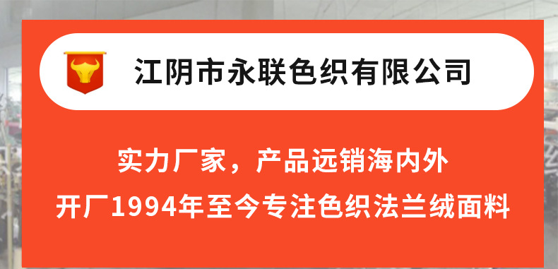 长图详情修改_01.jpg