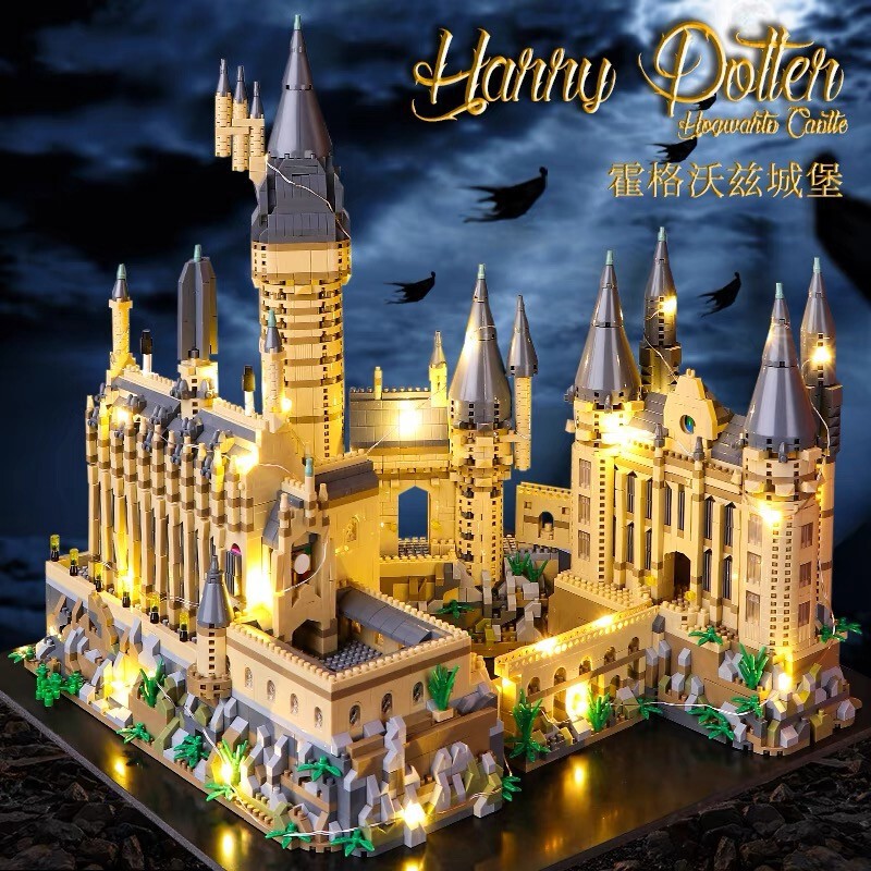 Harry Potter Series Hogwarts Castle Building Blocks, High-Difficulty Assembly Toys, Gifts for Men and Women, Wholesale Toys Harry Potter Series Hogwarts Castle Building Blocks, High-Difficulty Assembly Toys, Gifts for Men and Women, Wholesale Toys