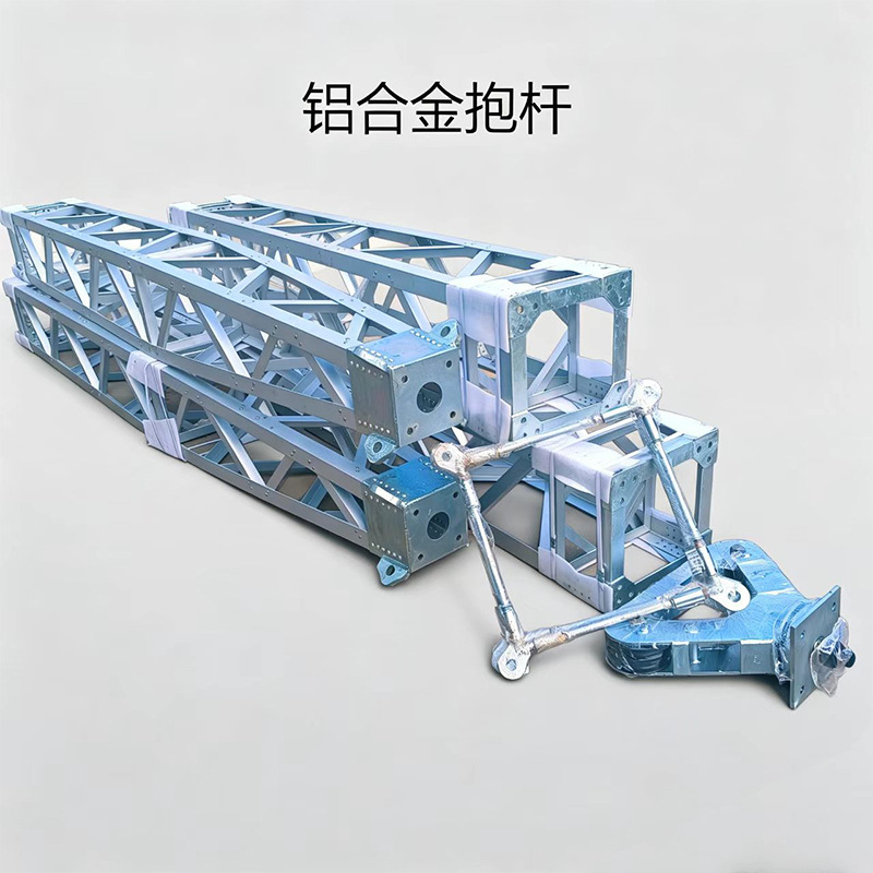 铝合金框架人字抱杆铝合金管式内悬浮抱杆铝合金格构式内悬浮抱杆