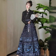 原创马面裙全套一整套【青花】明制刺绣汉服女飞机袖中国风日常穿