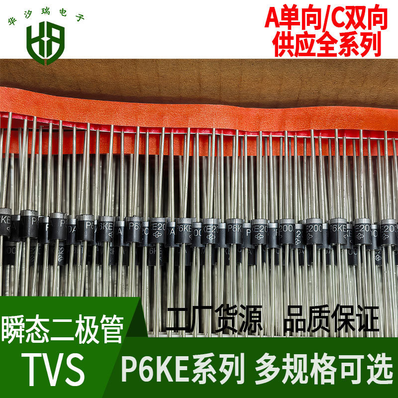 Unidirectional and bidirectional TVS diodes: P6KE300A/350A/400A/440A/480A/510A/540A/CA Unidirectional and bidirectional TVS diodes: P6KE300A/350A/400A/440A/480A/510A/540A/CA