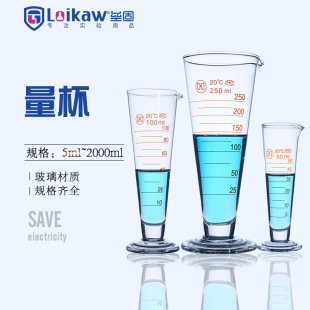 �������� �F�ΰ뾀�̶����� �������������5ml~1000ml
