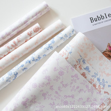 卓纤花材繁花艺术木棉纸包装材料包花纸清新礼品花纹鲜花包装纸