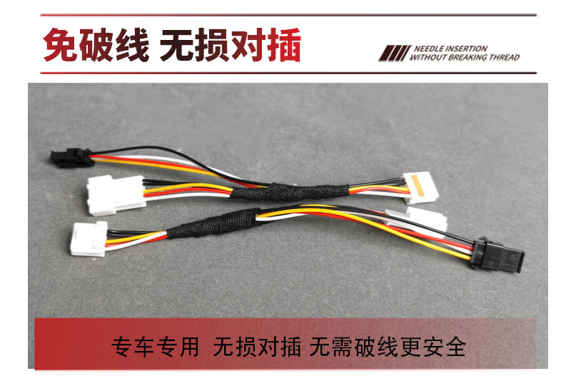 Suitable for 2020 Kia K5 Kaiku Rear Bumper Lights, Kia Optima Special Modified Led Rear Bumper Lights, Brake Lights