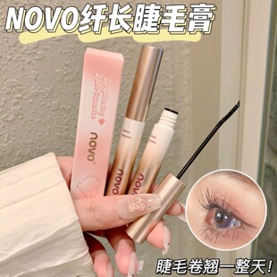novo�`�������w�L��ë����Ȼ�pӯ�w�L�S�����������ݕ�Ⱦ�W��ƽ�r