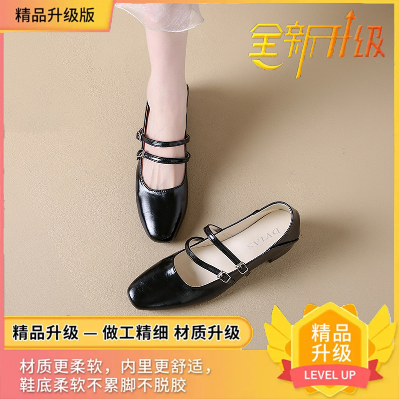 女性用シルバー浅口靴、春と秋の新しい韓国風フレンチスタイルフェアリースタイル優しい通勤太いヒールメリージェーンシューズ|undefined