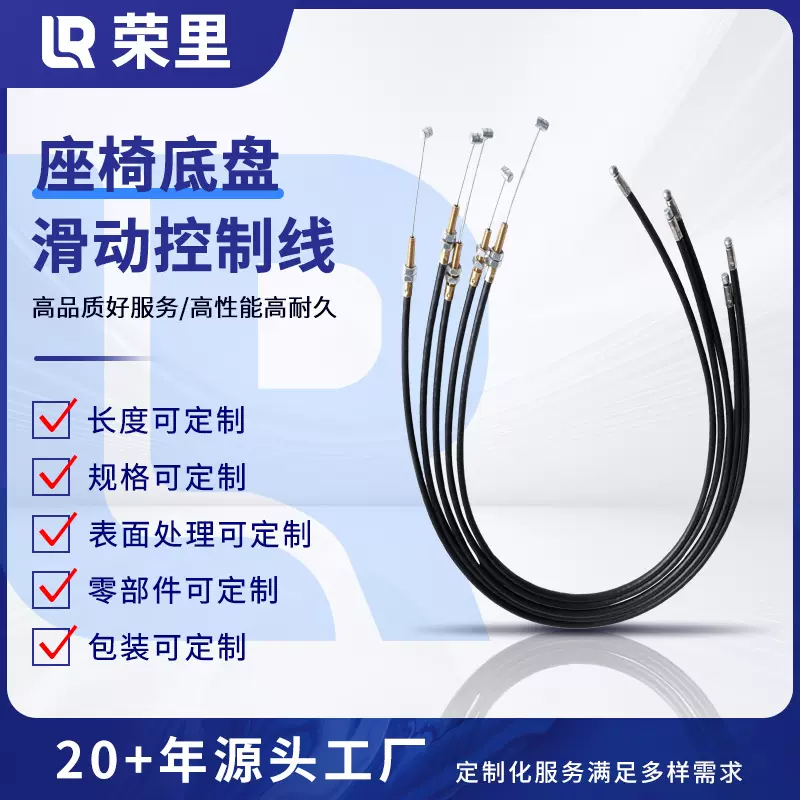 厂家钢丝绳拉索监控安全绳不锈钢拉索健身器材拉线广告牌吊绳定制