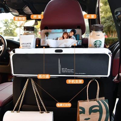 multi-functional car tissue box car: Car tissue box/set