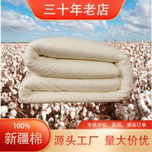 ���l�����½��ތW�����˼Ӻ���̥4����1.5�״��＾һ�����޻�����